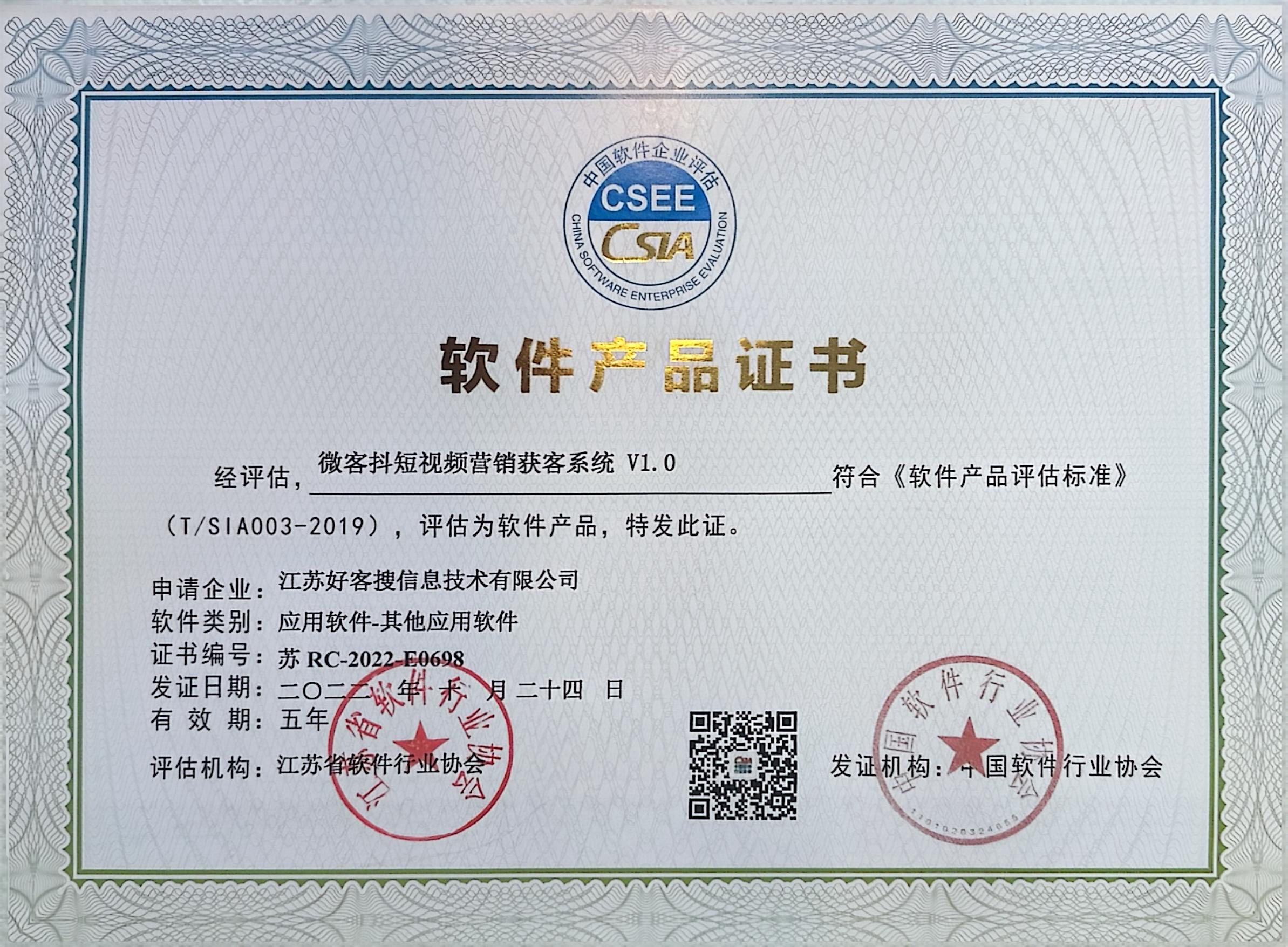 越城做seo的过程中哪些细节是被我们忽略的？